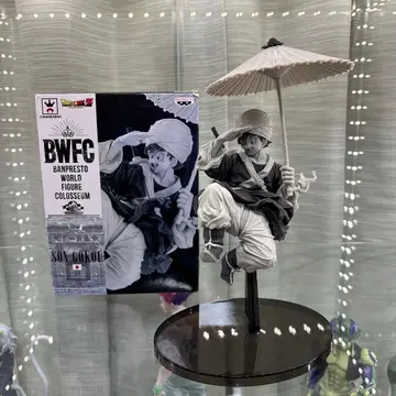 bwfc 손오공 드래곤볼 피규어 흑백 번우산