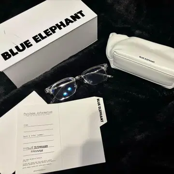 BLUE ELEPHANT