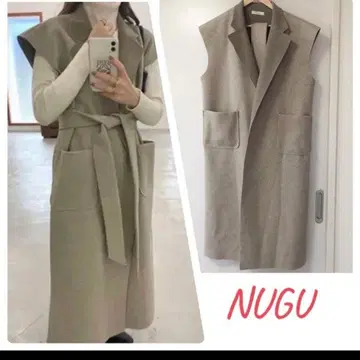 western belt set long vest