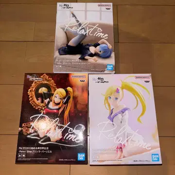 Re: 제로 Relax Time 피규어 세트