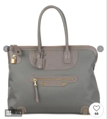 TOFF&LOADSTONE 나일론 x 가죽 열쇠 달린 비즈니스 백 카데나