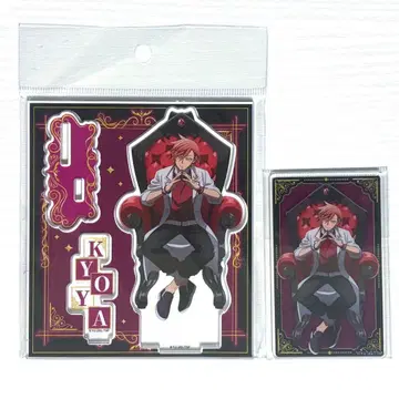 도원암귀 오이란자카 쿄야 옥좌 TSUTAYA