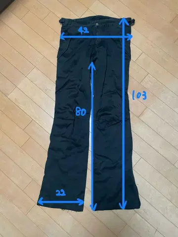 [ 구제 의류 ] 플레어 팬츠