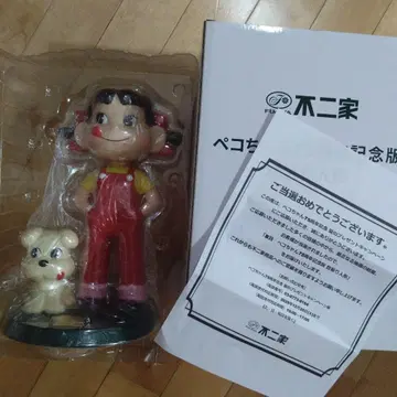 페코짱 75주년 기념판 흔들목 인형 페코짱 인형 후지야