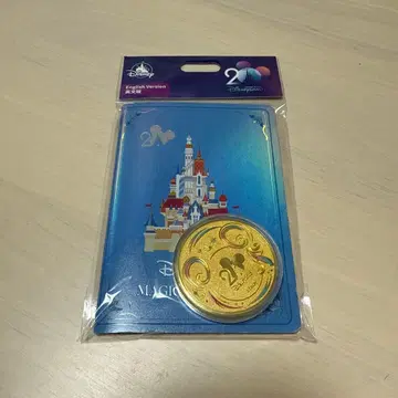 홍콩 디즈니랜드 매직 여권 스탬프 랠리 메달 포함