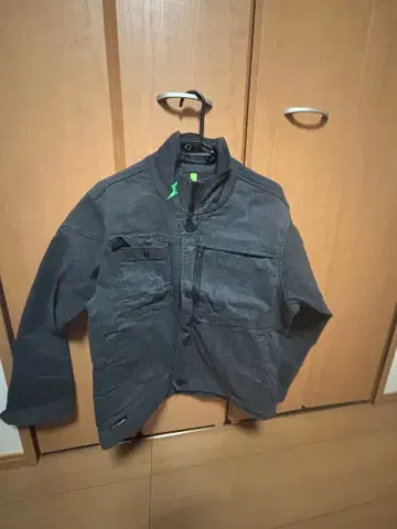 네오테라이즈 작업옷