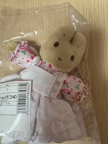 산리오 캐릭터즈 마론크림 패션쇼 마스코트 참