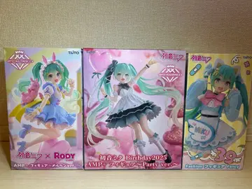 하츠네 미쿠 피규어 3종 세트 미개봉 새상품