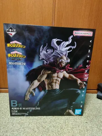 나의 히어로 아카데미아 제일복권 상반된 마음 B상 시가라키 토무라