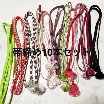 [ 묶음 판매 ] 허리띠 10개 세트