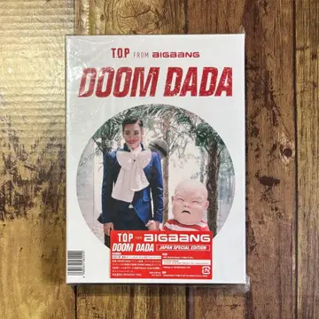 T.O.P DOOM DADA JAPAN SPECIAL EDITION