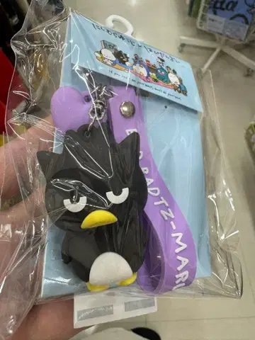 니시무라 유우지 하피단부이 배드바츠마루 백참 돈키