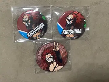 키리시마 에이지로 캔뱃지