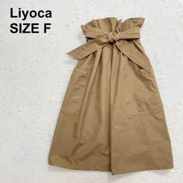 리오카 트렌치 스커트 벨트 포함 하이웨스트 키레카지 일본제 (797)