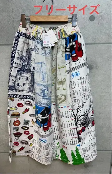 태피스트리 스커트