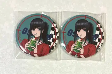 사카모토 데이즈 아메리칸 다이너 카페 캔뱃지 대불 2개 세트