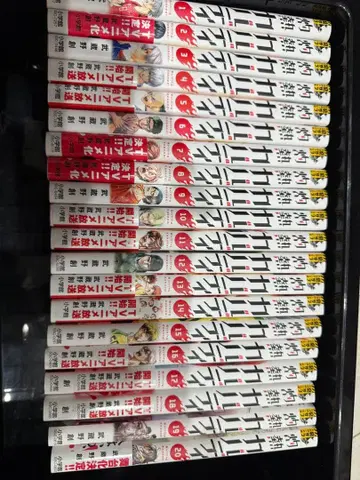 불볕더위의 카바디 1~20권 세트 13권 오비 포함