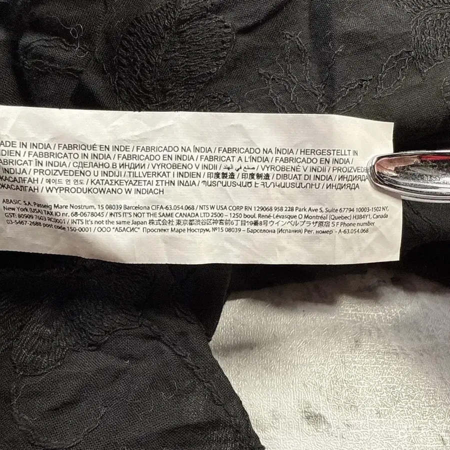 12번째 상품 이미지