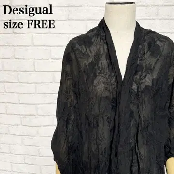 Desigual 레어 꽃무늬 자수 대형 숄 판초 카프탄