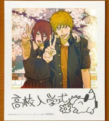 체인소 맨 극장판 인스턴트 사진풍 카드 레제편 영화 내방객 특전