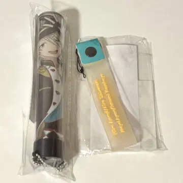 앙스타 응원봉 튜브 리스렛 시라토리 아이라