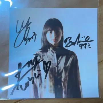 Memory 멤버 친필 사인