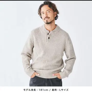 L.L.Bean 램스울 니트 스웨터 헨리넥 L size