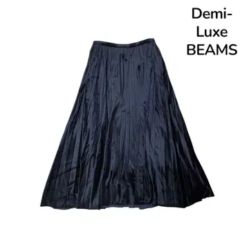 Demi-Luxe BEAMS 네이비 플리츠 스커트