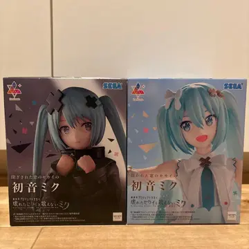 부서진 세계와 노래할 수 없는 미쿠 하츠네 미쿠 피규어 2체 세트