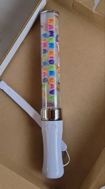 가면라이더 가브 응원봉 파이널 스테이지