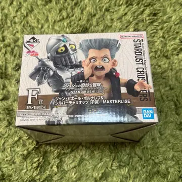 죠죠 제일복권 F상 폴나레프&실버 차리오츠 (어린이)