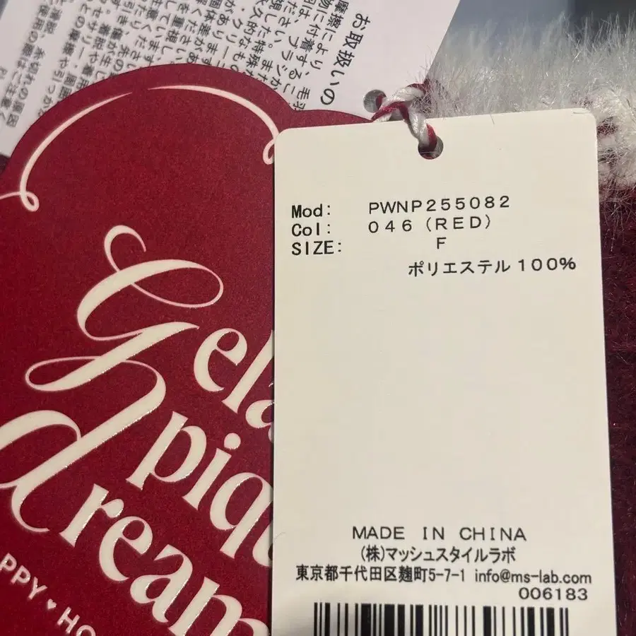 10번째 상품 이미지