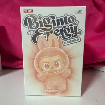 [ 정품 미개봉 ] Labubu Big into Energy(hope)