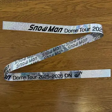 Snow Man Dome Tour 2025-2026 ON 은색 테이프