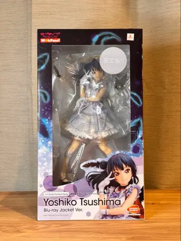 러브 라이브! 요시코 츠시마 Blu-ray 자켓 Ver. 1/7