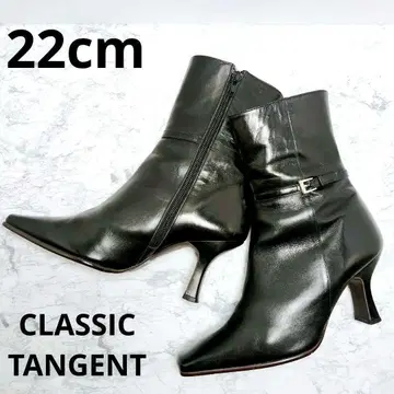 클래식 탄젠트 22cm 가죽 숏부츠 블랙.