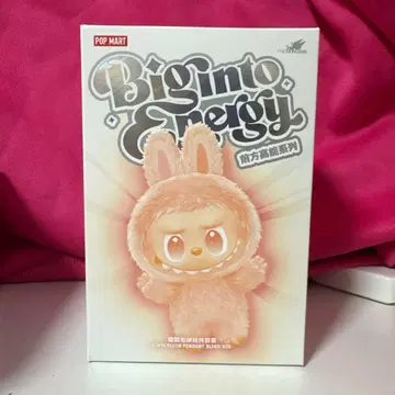 [ 정품 미개봉 ] Labubu Big into Energy(love)
