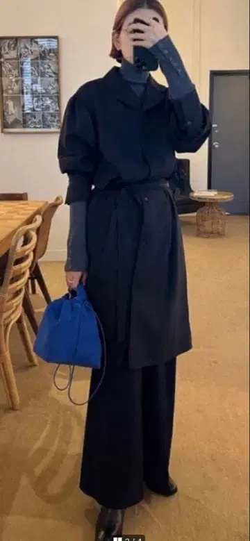 RIM.ARK 숄더 개더 셔츠 가운 블랙