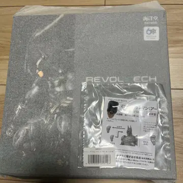 리볼텍 어메이징 야마구치 배트맨 아캄 나이트 최초 한정판