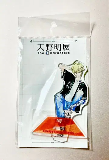아마노 아키라 전시회 디노 아크릴 스탠드