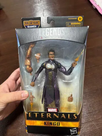 MARVEL ETERNALS KINGO 피규어