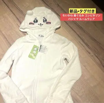 [ 새상품 택 포함 ] 치이카와 (먼작귀) 인형옷 콤비네종 파자마 룸웨어