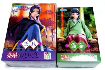 약사의 혼잣말 쵸코노세 2개 세트