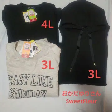 Sweetfleur 상의 세트 3L 4L