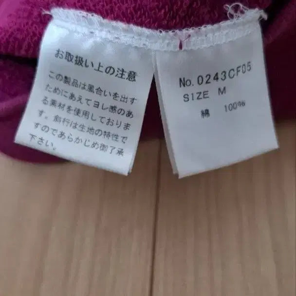 7번째 상품 이미지