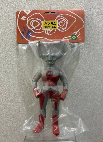 핸섬타로엠 울트라의 아버지 소프트 비닐 미개봉품