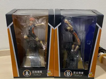 하이큐!! 피규어 히나타 & 카게야마