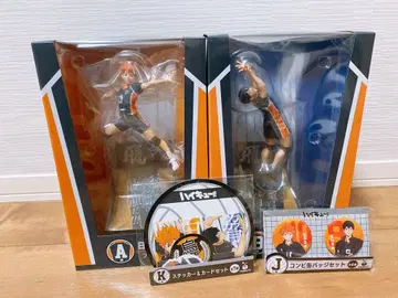 하이큐!! 히나타 & 카게야마 Happy 복권 세트