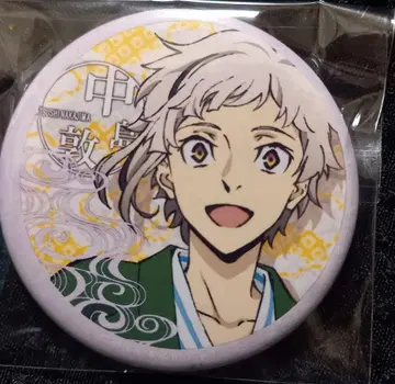 문호 스트레이독스 문스토 나카지마 아츠시 마루이 출장소 캔뱃지