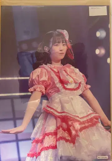 츠키아시 아마네 파라 포스터